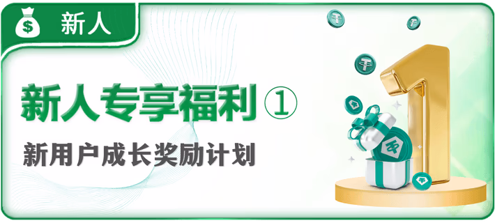 c7app官网版最新版下载下载安装-c7app官网版最新版下载版下载v1.0