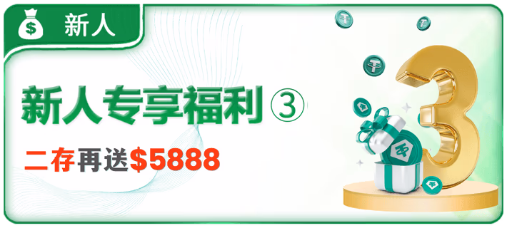 苹果8868官网入口相关图片