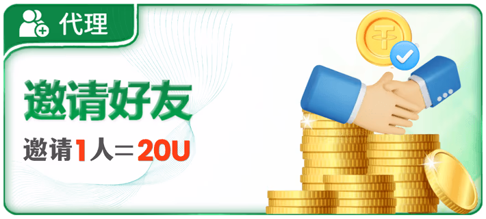 ng体育app官网入口相关图片