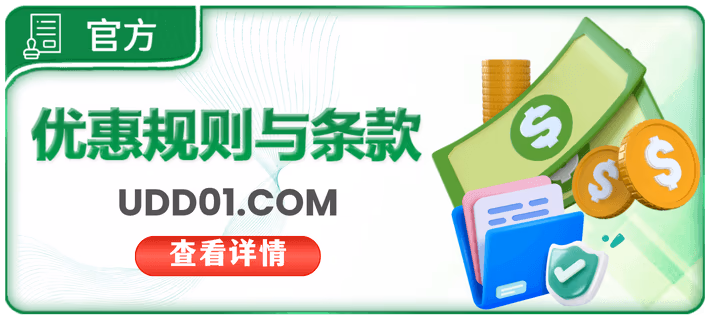 乐竞体育网页版直接进入相关图片