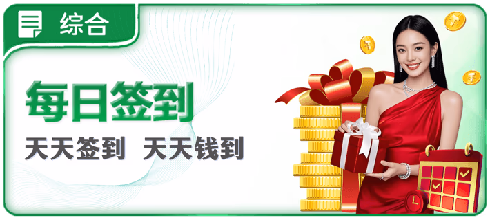 金年会・会官方入口登录手游ios下载(暂未上线)_{金年会・会官方入口登录苹果版下载v1.0.6