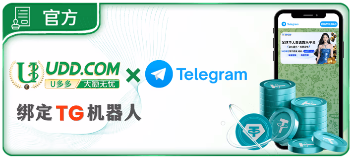 b体育官方体育app登录入口手机版_电脑版下载_v1.0